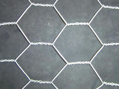 Galvanized hexagonal wire mesh in reverse twist.
